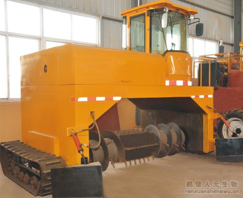 RYFD2800型履帶式翻堆機經典款